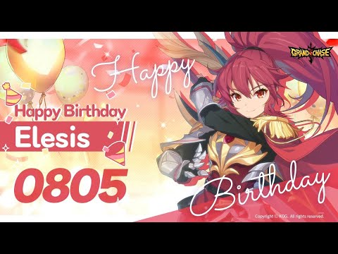 GrandChase Happy Birthday, Elesis!