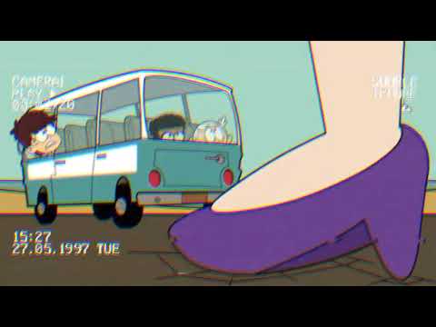 Grande House: Car Chase