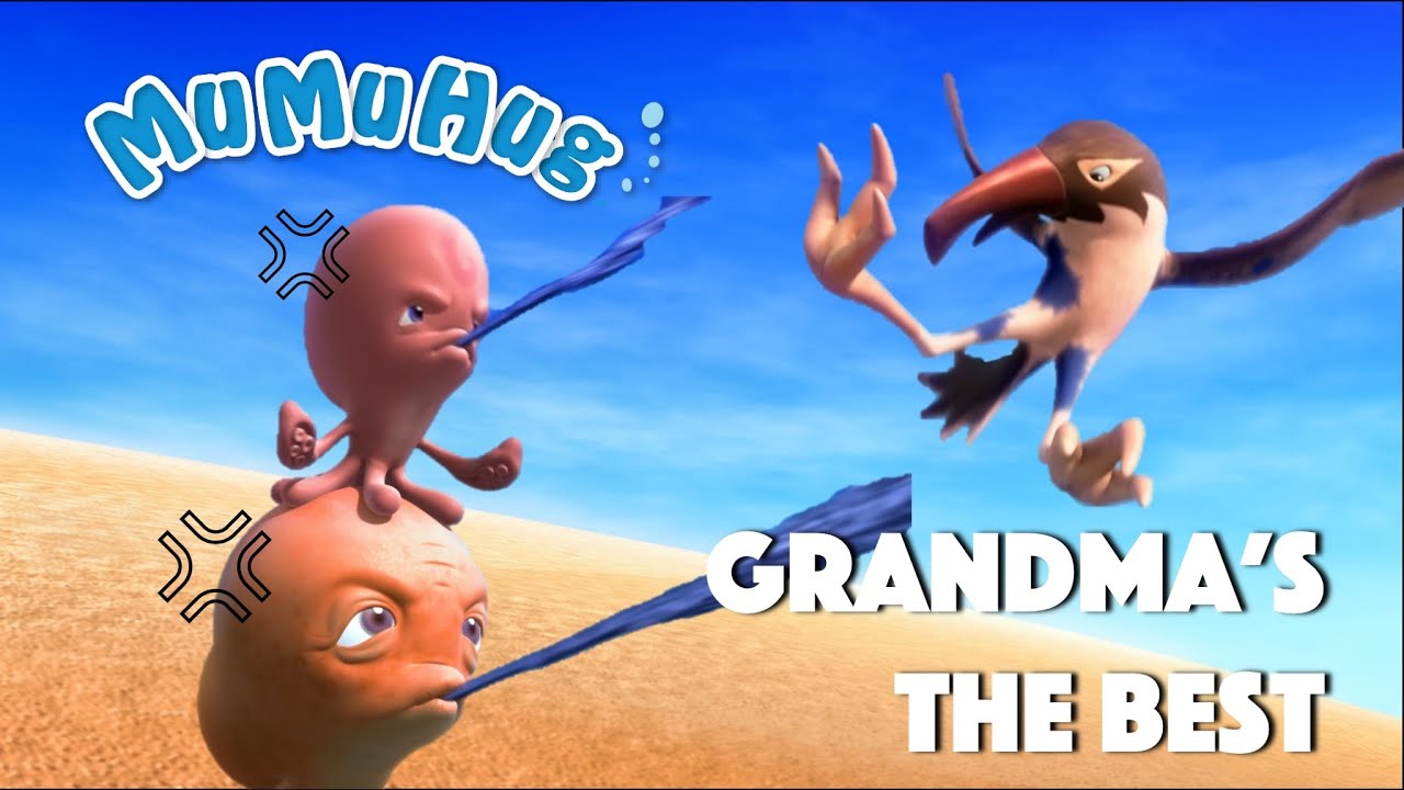 Grandma's The Best | MuMuHug World | 안아줘요 무무 | 姆姆抱抱