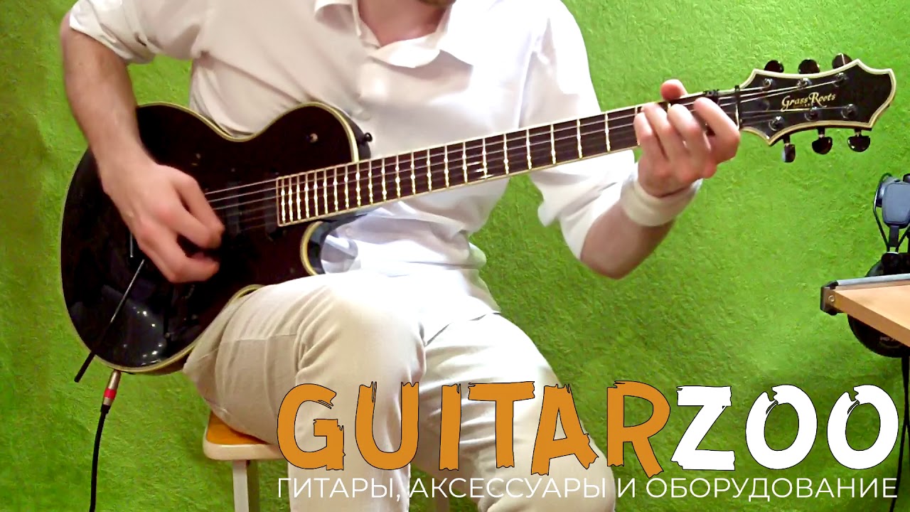 Grass Roots G CL 58 Les Paul