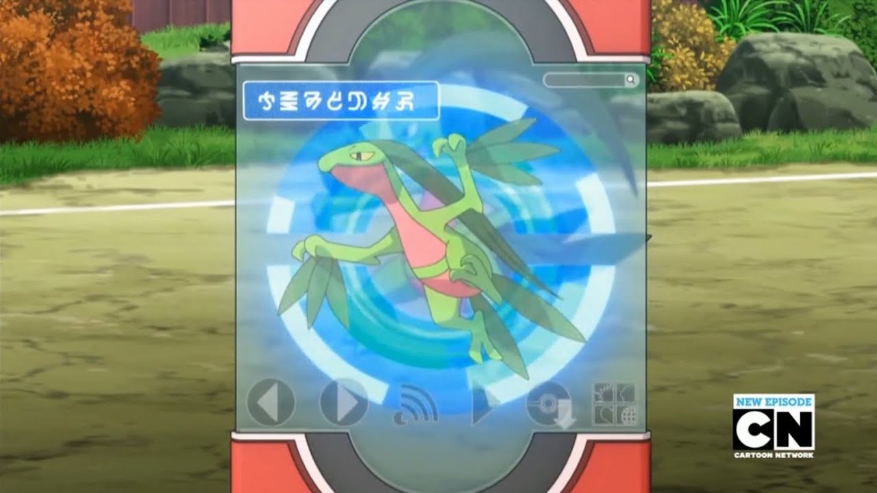 Grovyle Pokédex Entries..wmv