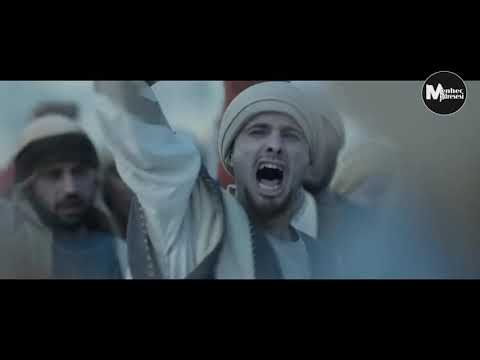 Grup Furkan - YIKILMADIK BİZ! || Bu Davanın Yolu Dikenli Taşlı ||
