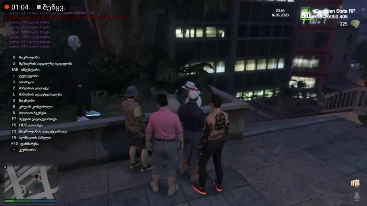 GTA 5 RP-Giorgi Games-მა დაძაბა