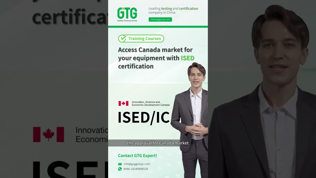 GTG expert answers: how much does ISED certification cost?