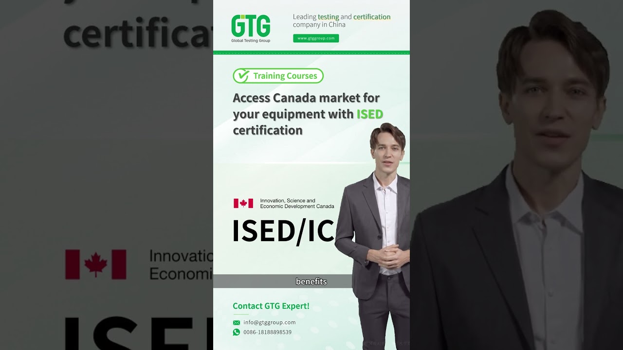GTG expert answers: what are the benefits of ISED certification?