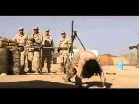 guantanamo yolu