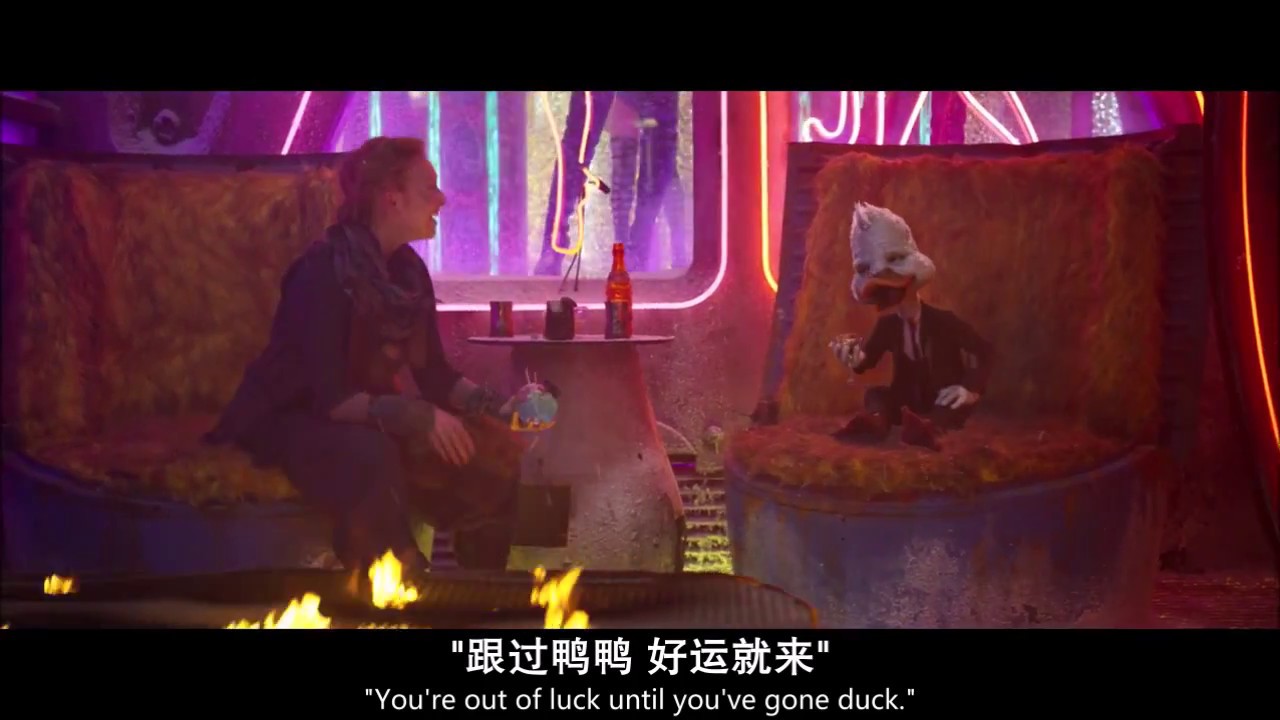 Guardians of the Galaxy Vol.2 - Short Appearance from Howard the Duck