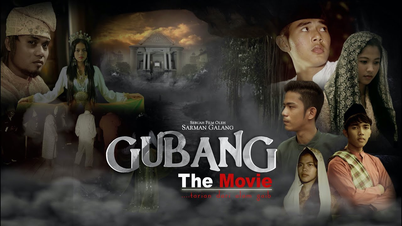 Gubang The Movie