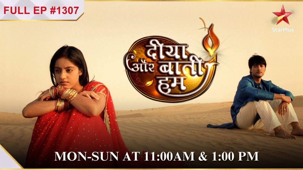 Gul karega Holi par धमाका! | Full Episode:1307 | Diya Aur Baati Hum