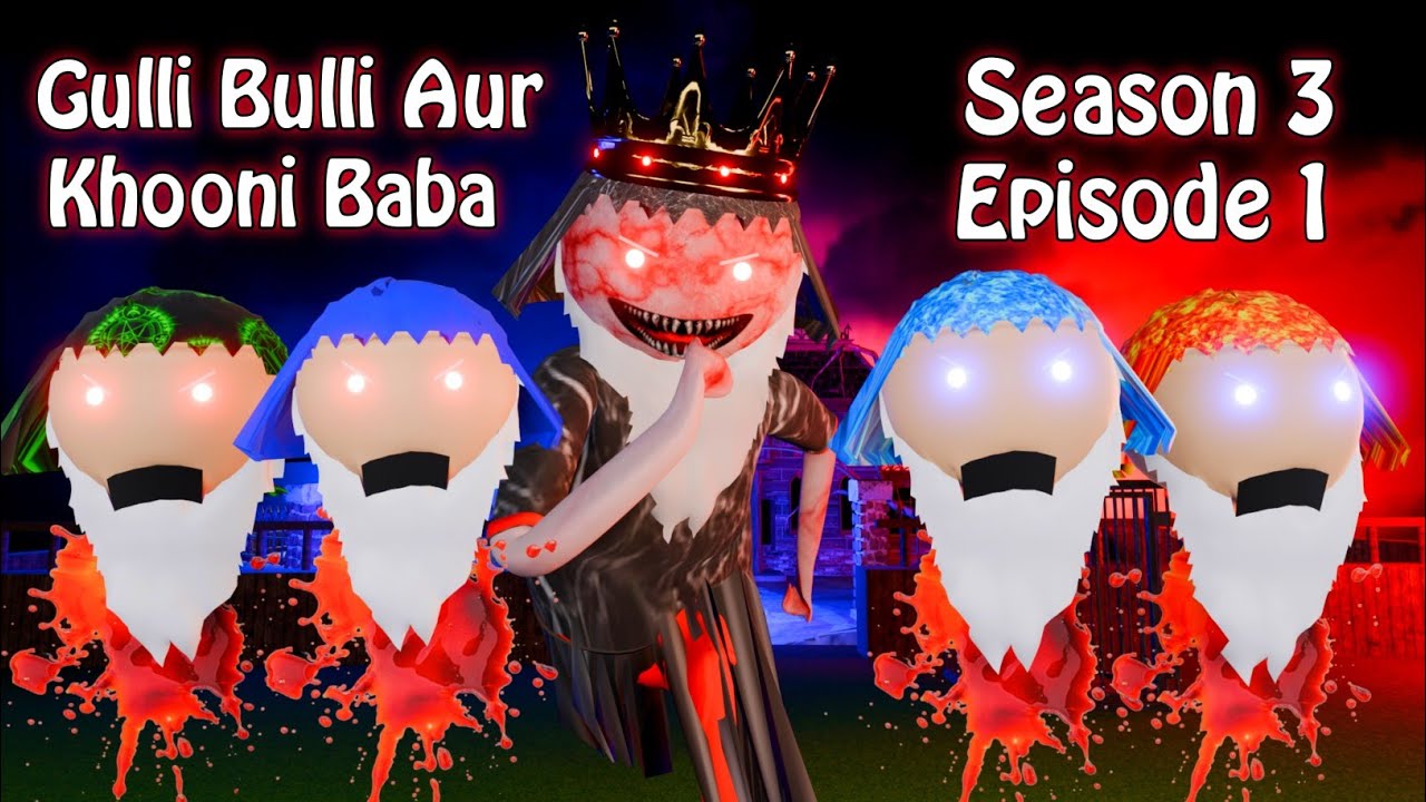Gulli Bulli Aur Khooni Baba Part 4 |gulli bulli | evil nun | gulli bulli cartoon | gulli bulli song