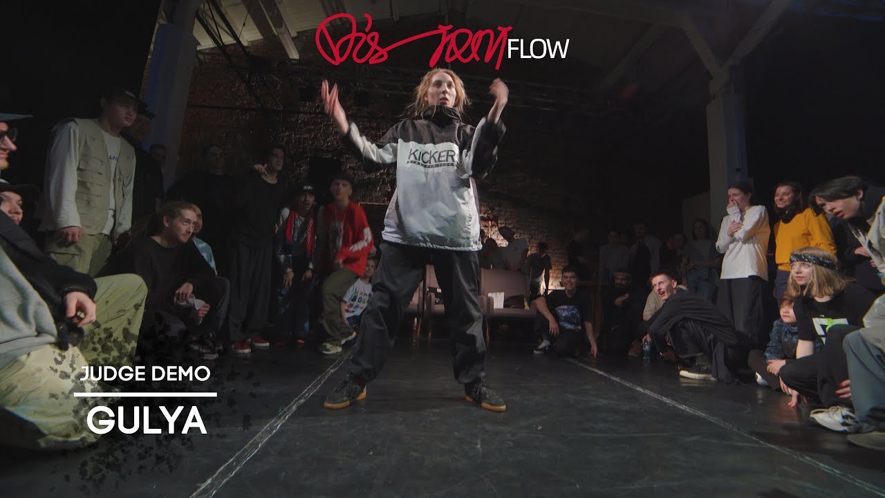 GULYA | Judge Demo | DistantFlow Battle 2021