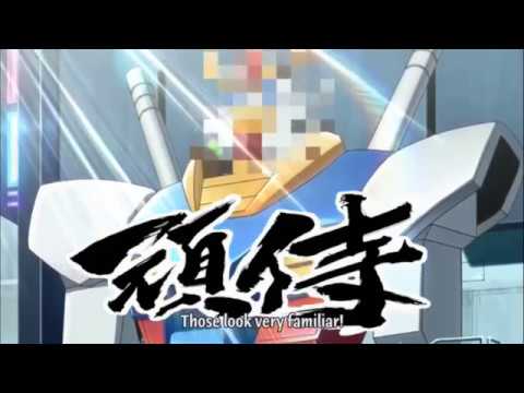 Gundam Ripoff 