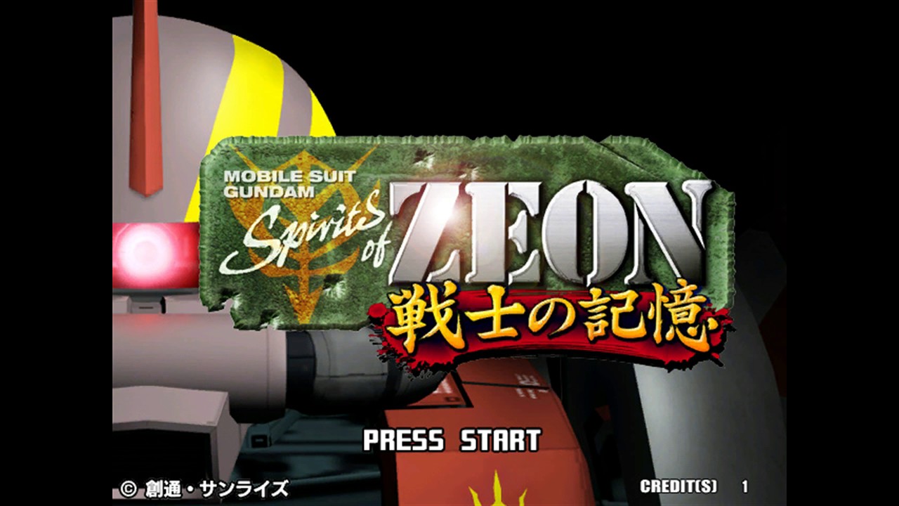 Gundam Spirits of Zeon OST - BGM3