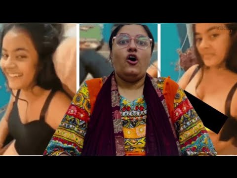 Gungun gupta ki badi behan ne todi chupi😱mms dekhkr hua buda haal 🤮 #gungungupta #viralvideo #mms