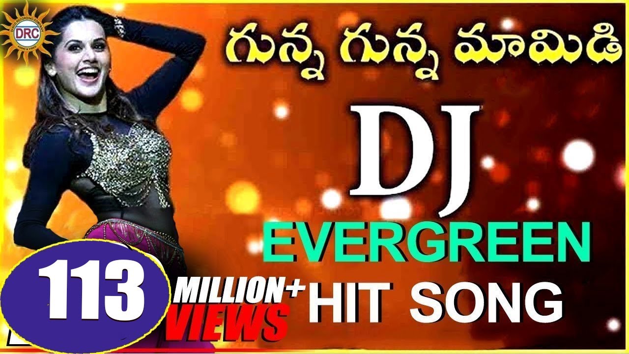 Gunna Gunna Mamidi DJ Evergreen Hit Song || Disco Recording Company