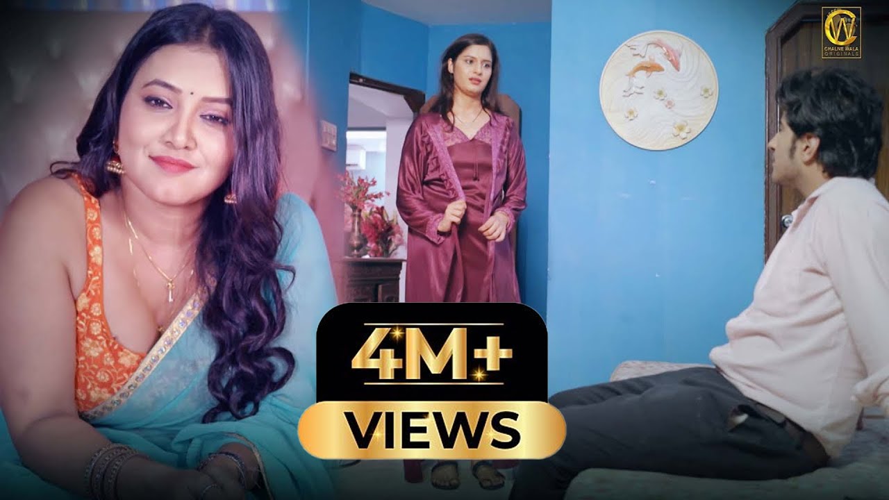 Gupt Gunah - अदला बदली | Part 1 ( 1/2 ) | Exchange | Priya Gamre #crimeshow