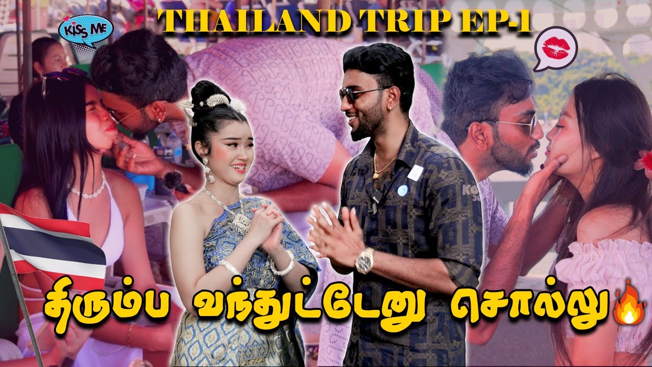Guru Is Back🔥 Kiss Prank On Thailand Girls😘 Happy Diwali Folks 💥@Kovai360