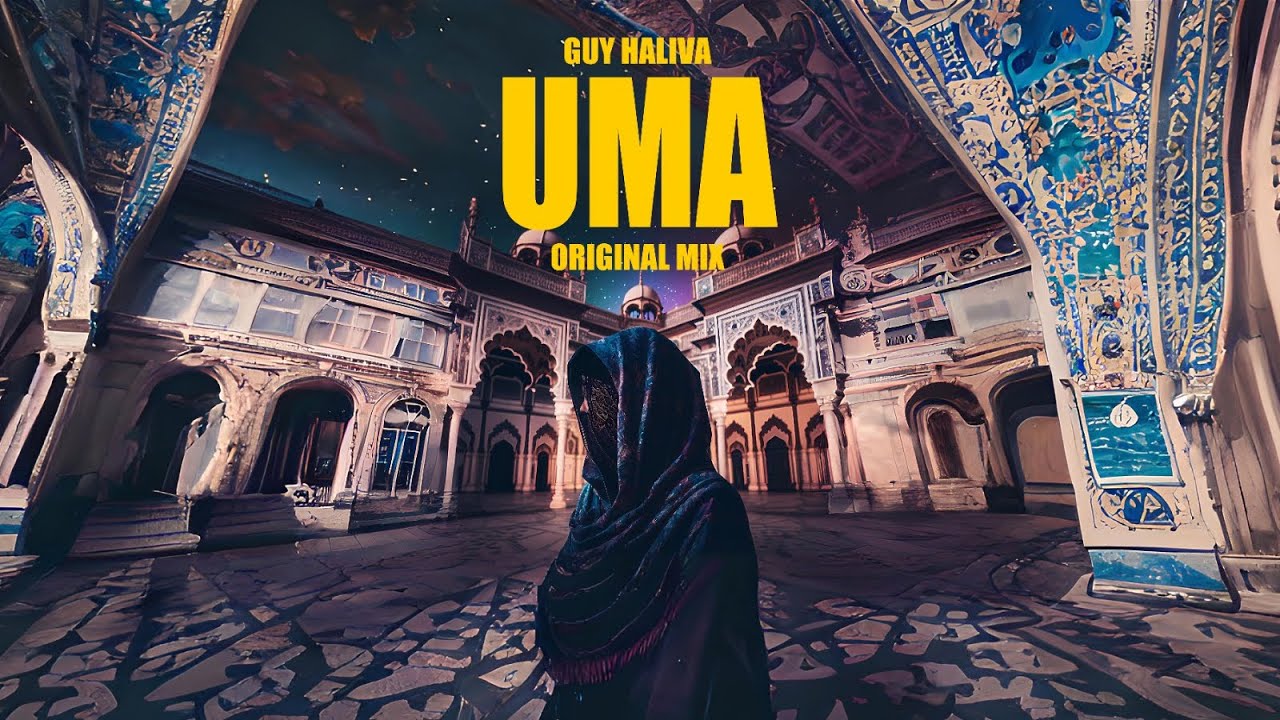 Guy Haliva - UMA (Official AI Visualizer)