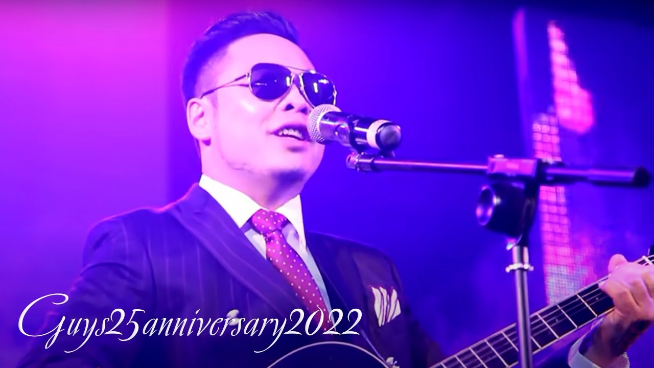 GUYS - Сургууль минь баяртай (live) #Guys25anniversary2022