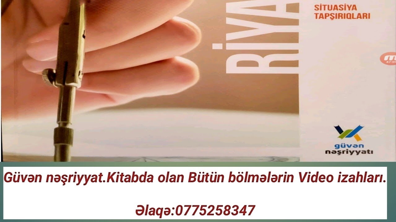 Güvən nəşriyyat.Həqiqi ədədlər variant A.test 1_30