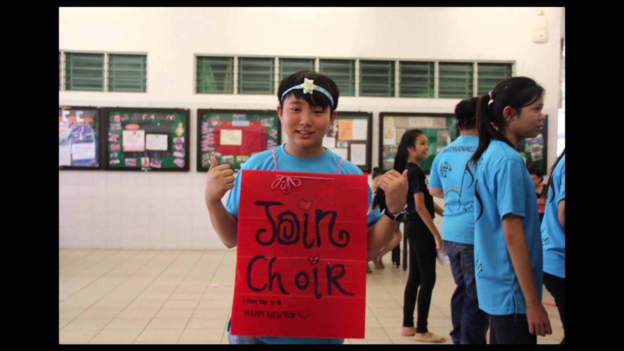 GYSS Commendation Day Video 2015