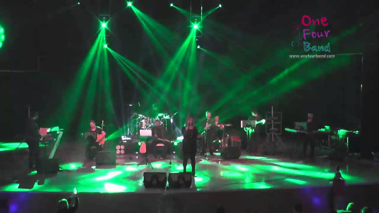 GÖZDE CANDEMİR Emi (BABBA ORKESTRASI )