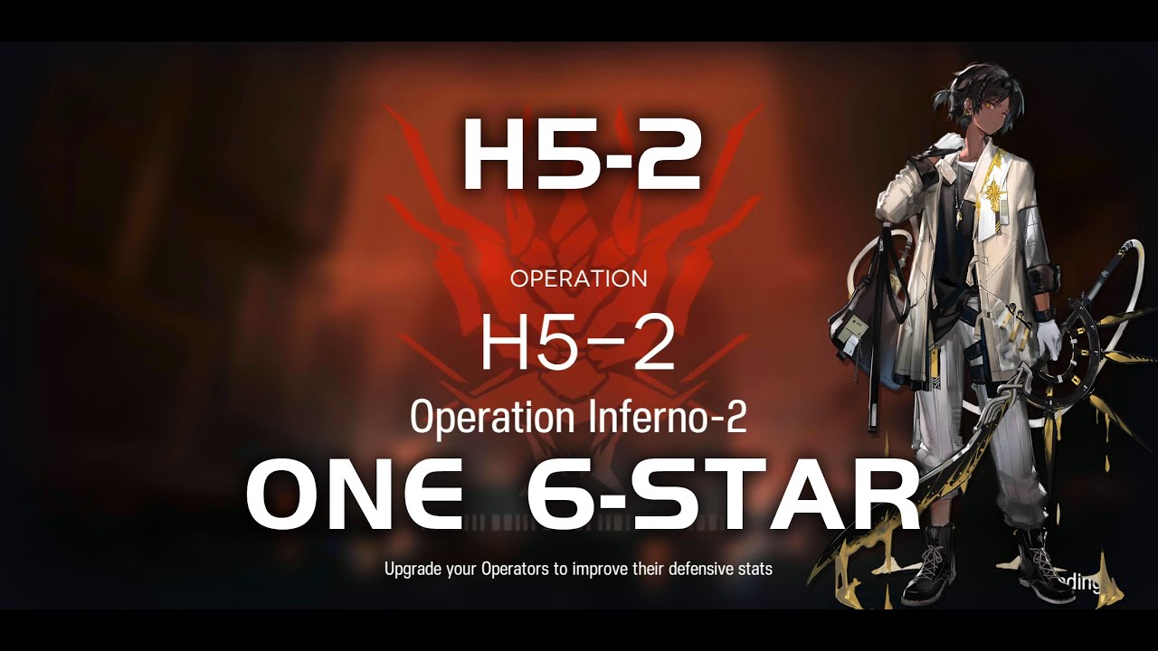H5-2 | Main Theme Campaign | Ultra Low End Squad |【Arknights】