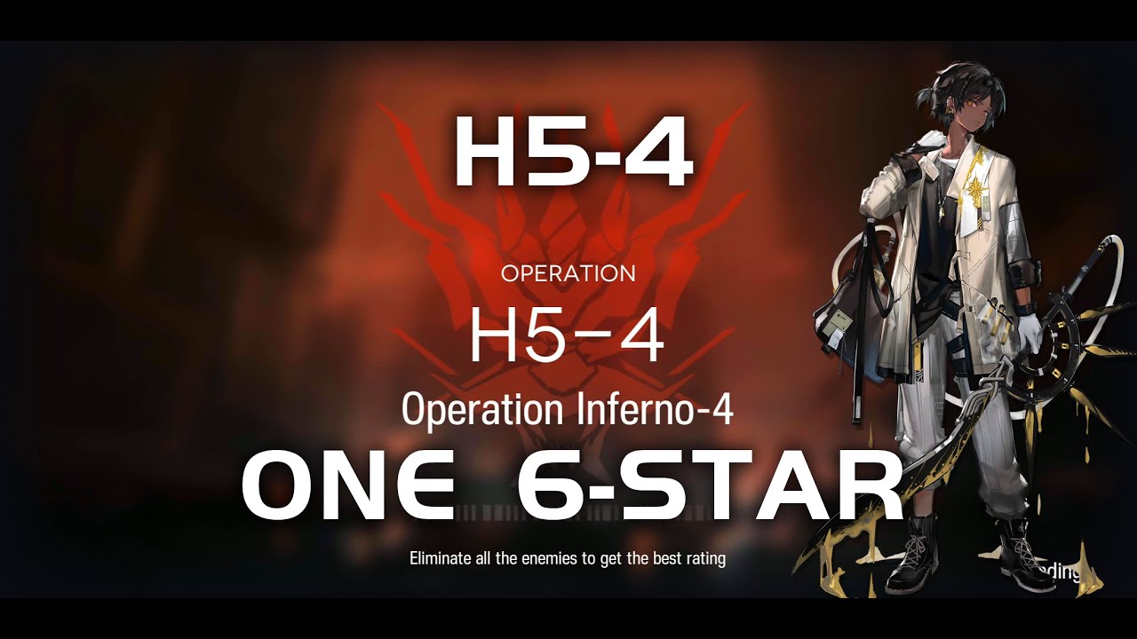 H5-4 | Main Theme Campaign | Ultra Low End Squad |【Arknights】