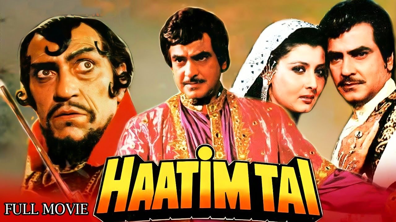 Haatim Tai (Hindi  Movie ) - Full Movie | Jitendra | Amresh Puri | Sangeeta B |  Bollywood Movie