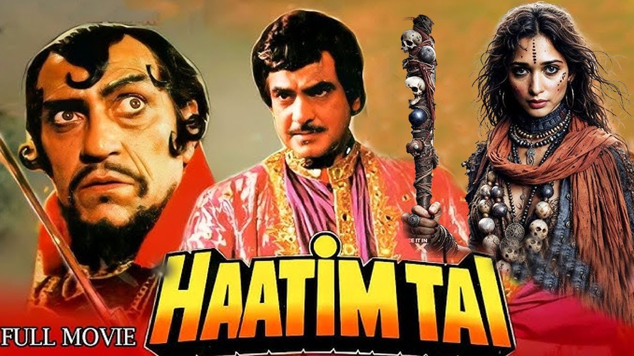 Haatim Tai (Hindi Movie ) - Full Movie | Jitendra | Amresh Puri | Sangeeta B | New Bollywood Movie