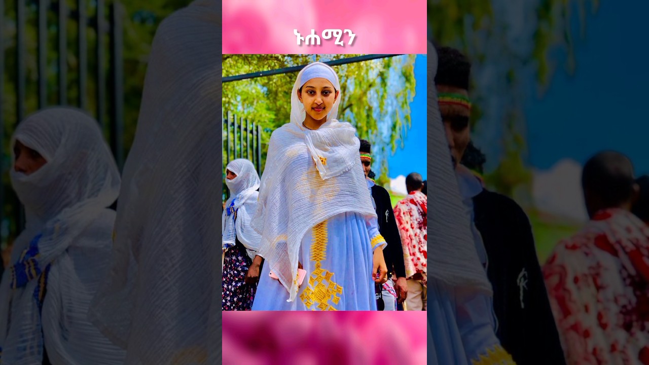 #habesha #ethiopian #love #ethiopianzena #ethiopianmusic #family #ethiopianartists #duet #kana