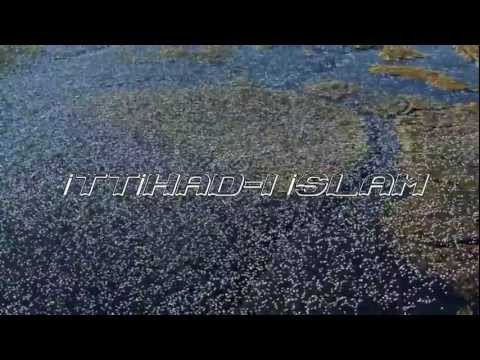 Hacı Şahin - ALLAH' ın Əzəməti haqqında