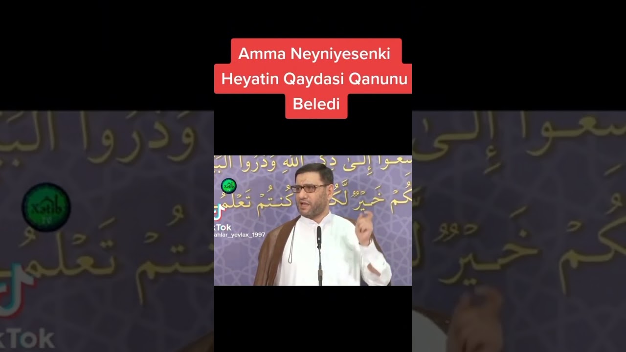 Hacı Şahin: 
