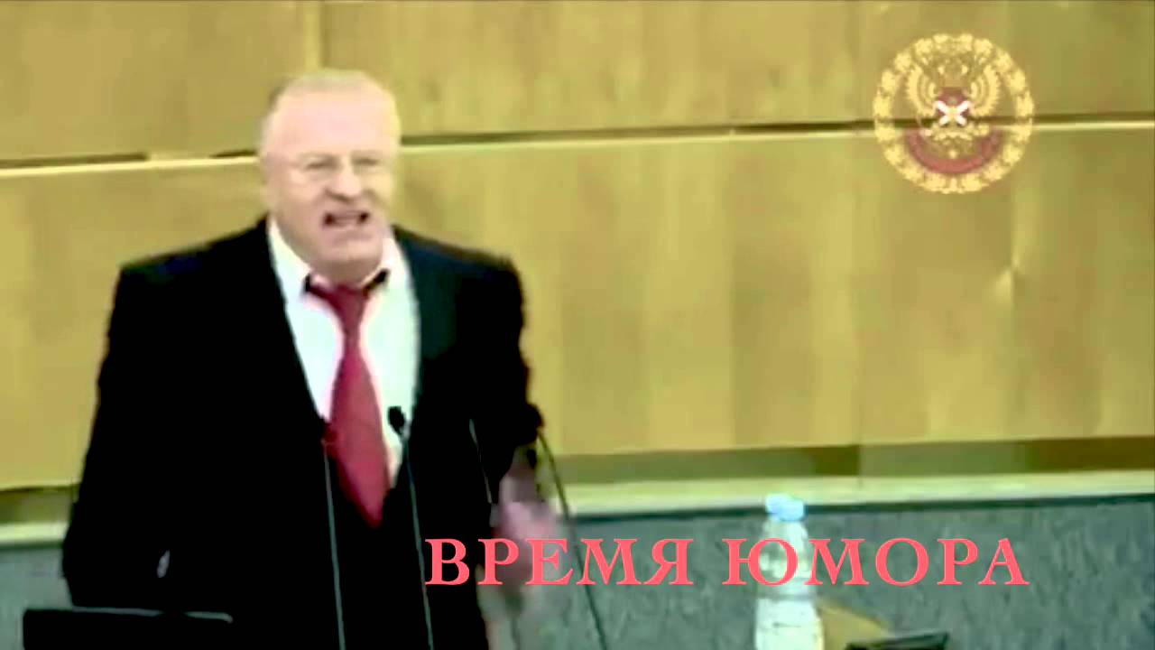 HACI PRIKOL/ЖИРИНОВСКИЙ ПРИКОЛ