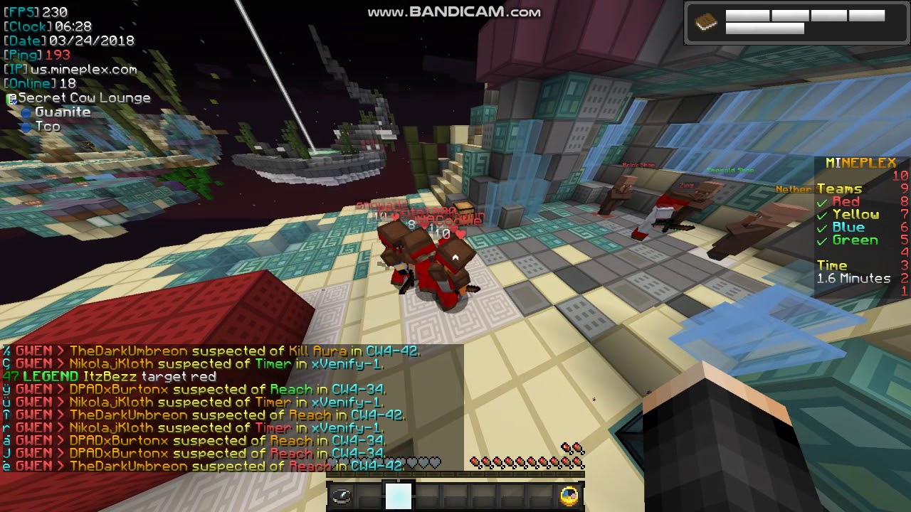 HACookie AntiKB