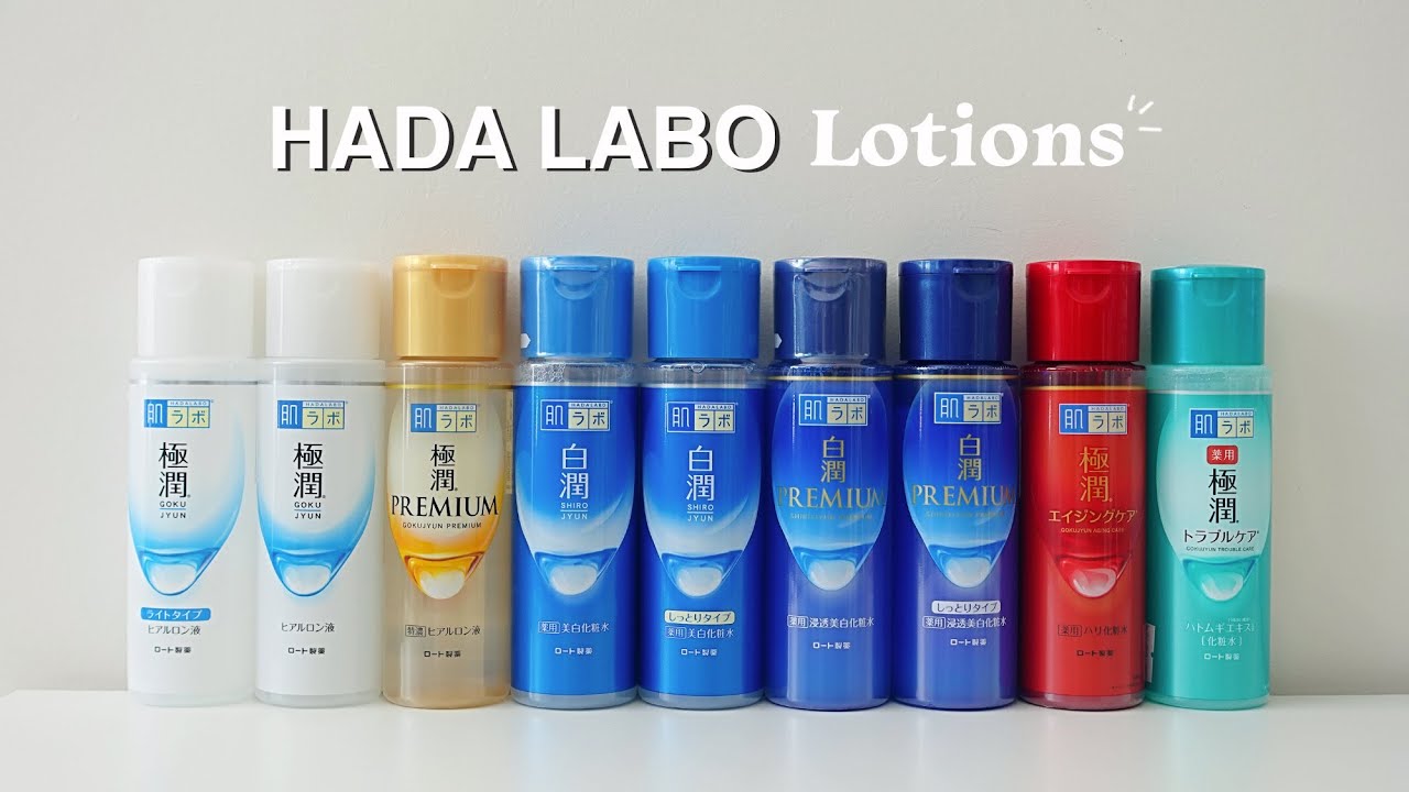 HADA LABO Lotions Guide! FULL Range including all 9 products ✨