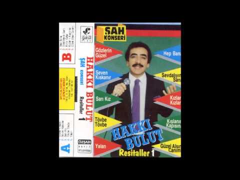 Hakkı Bulut-Hep Bana [© Şah Plak]