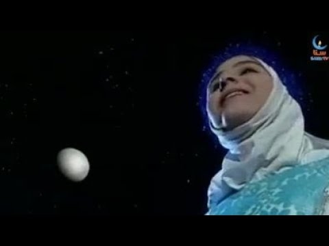 Hala Al-Sabah Arabic  Song        An-Najmathu Sālath Basimathan...