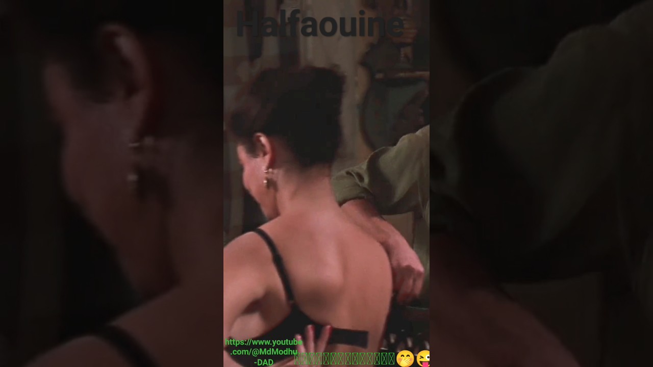 Halfaouine