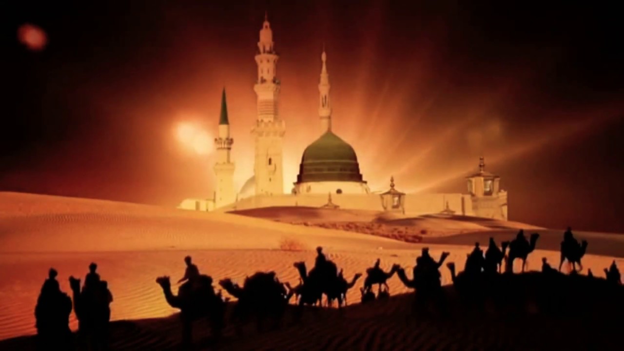 Halim Yamanda Perişan Sana Geldim Ya Muhammed ﷺ