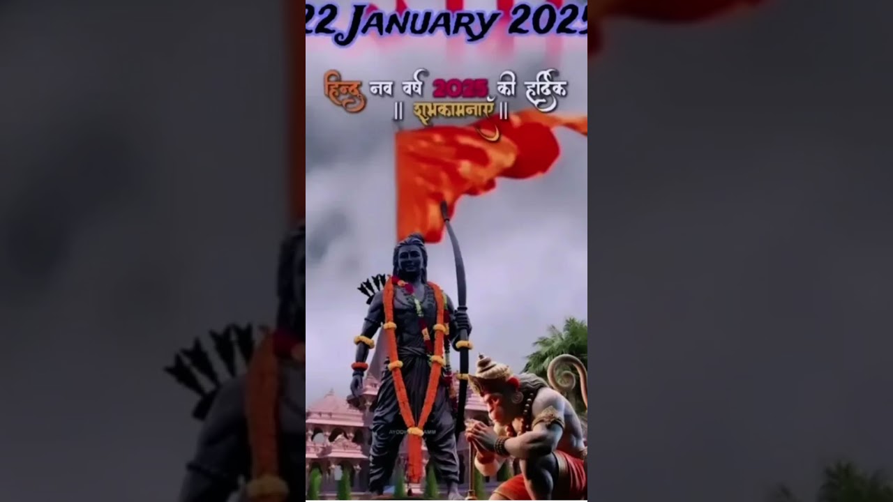 Ham deep jalayge🪔🪔#jaishreeram 🪔🤱