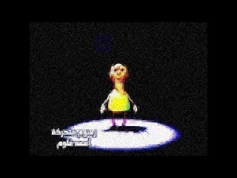 Hamu Hamu