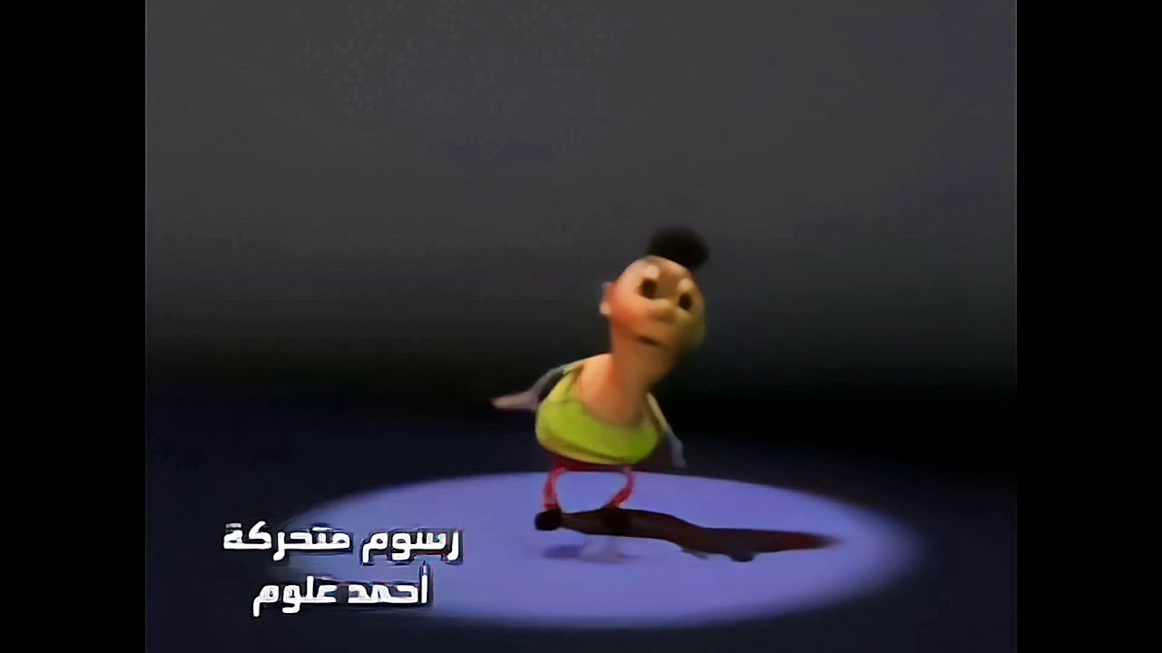 Hamud é a cabeça da minha PiKa  (Remake 1080p)