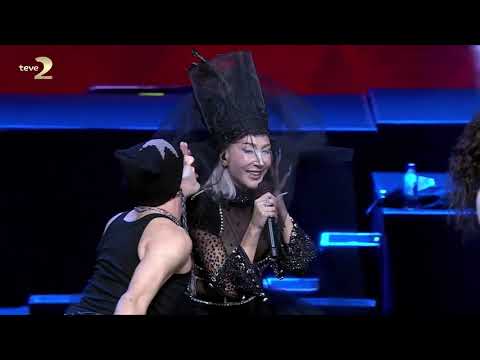Hande Yener Sebastian Pantene Altın Kelebek Ödül Töreni Gecesi Teve2