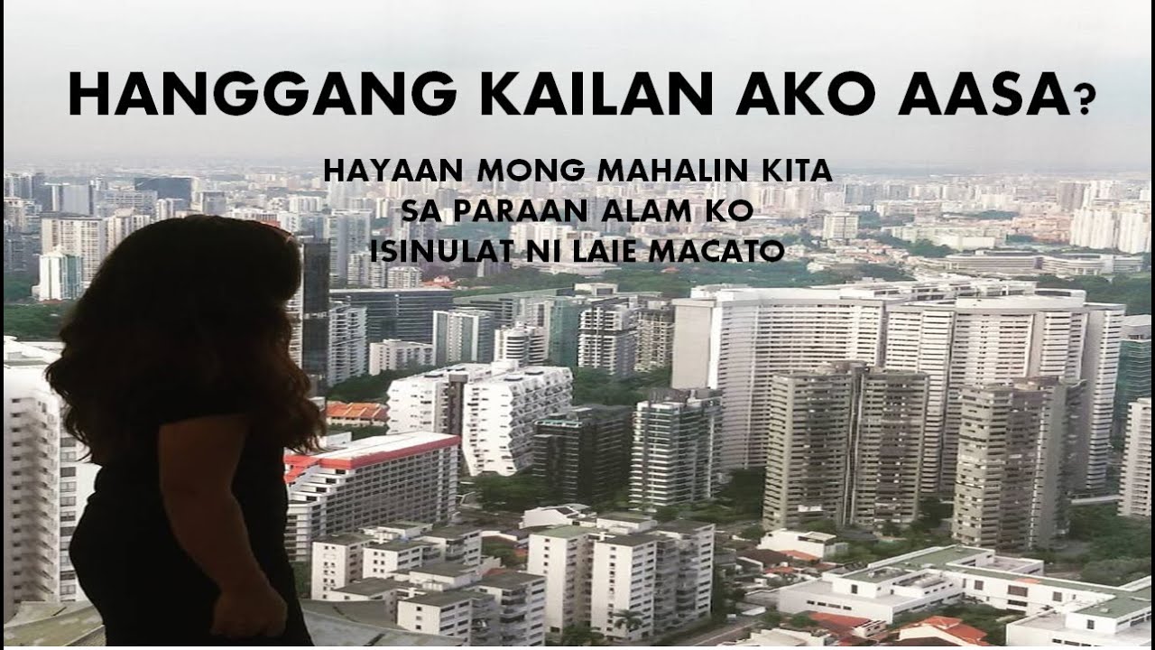 HANGGANG KAILAN AKO AASA- HUGOT - TAGOS SA PUSO