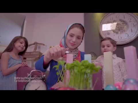 Happy Nowruz by Polaroid