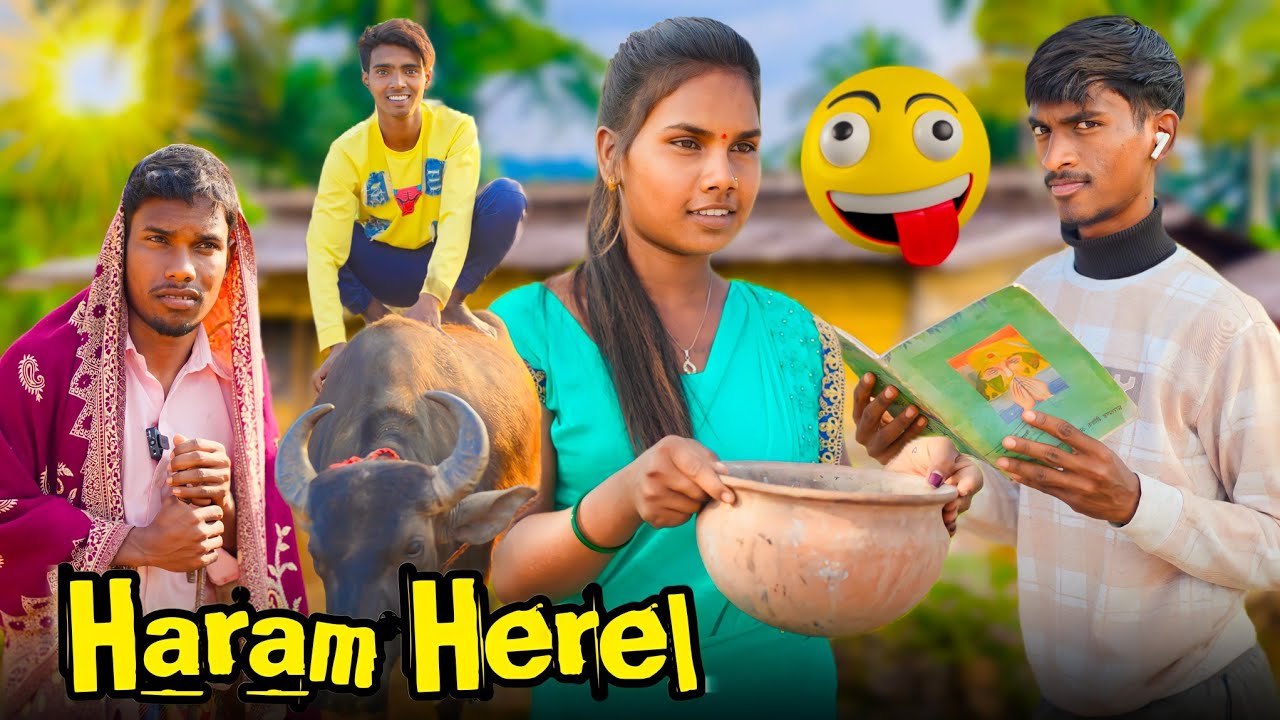HARAM HEREL | AshoNil Likee | Ponda Team | Ashok Ponda , Anil Ponda | Santosh Hembrom Pinkey |