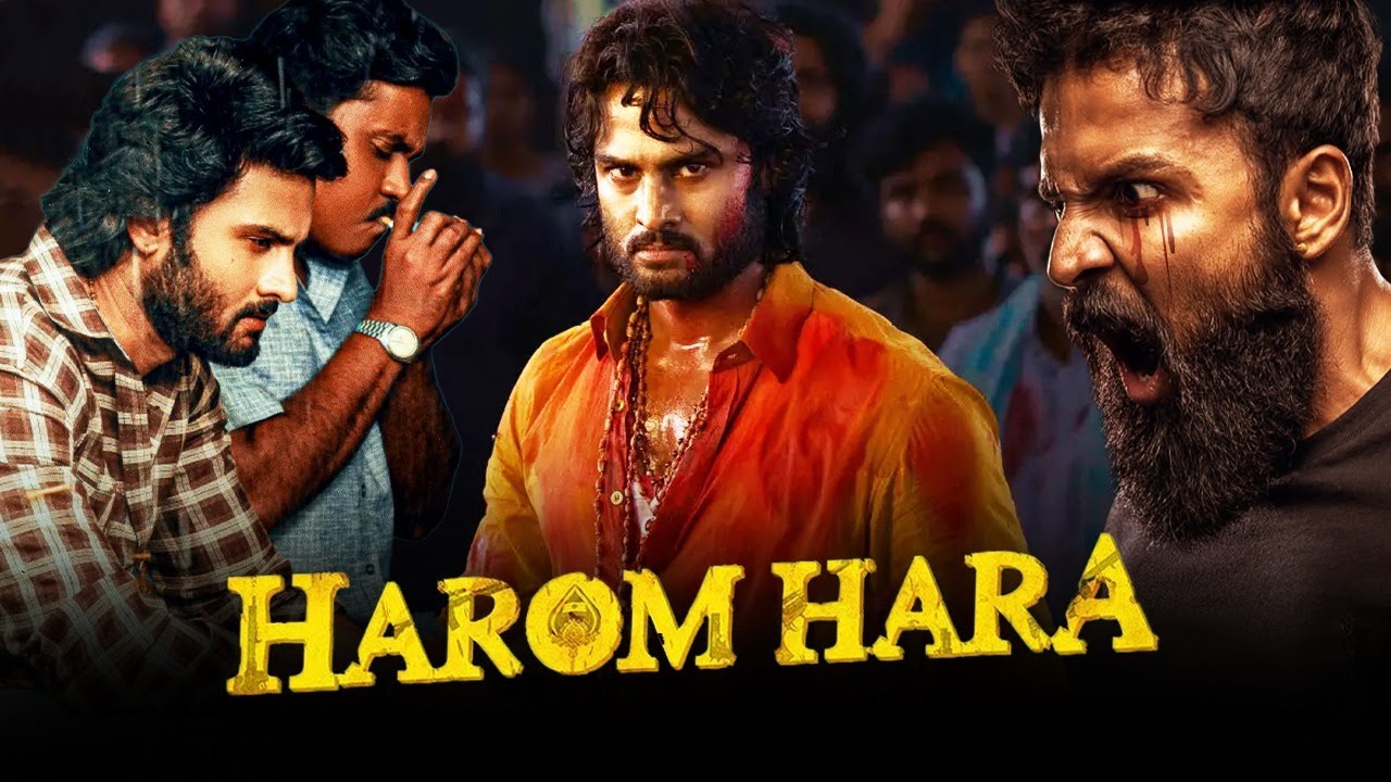 Harom Hara (HD) साउथ एक्शन हिंदी डब पूर्ण मूवी | Sudheer Babu, Malvika Sharma, Sunil |