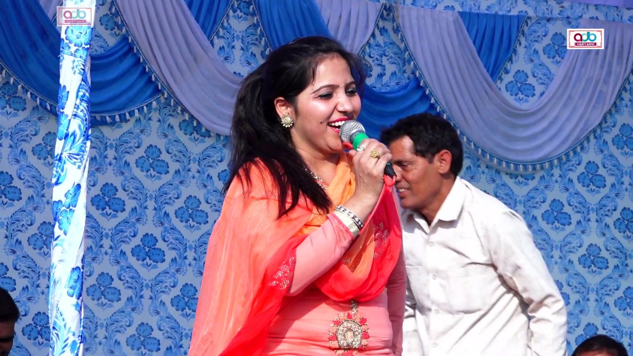 Haryanvi Ragni || बटेऊ की मजेदार रागनी || रचना की सुपर धमाल रागणी || Rachna Tiwari || New Super Hit