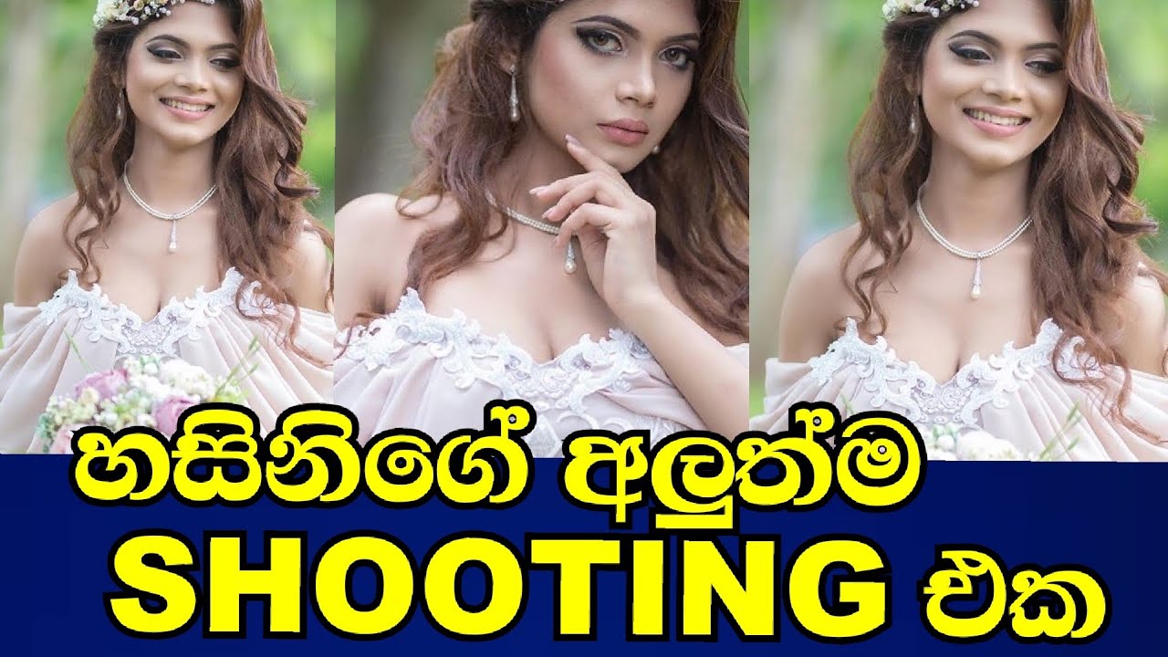 Hasini Samuel New Photo Shoot
